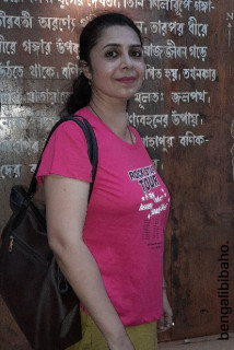 Anusreeta Banerjee